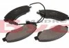 Колодки тормозные, передние FWD, 2.2TDCI MEYLE 025 244 8518/W (фото 2)