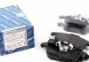 Колодки тормозные, передние, AUDI A4, A5 07-17 MEYLE 025 247 0520/W (фото 1)