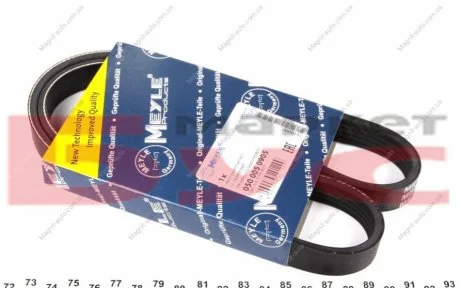 Ремінь генератора, BMW3 94-99, BMW5 84-95, BMW Z3 99-03 MEYLE 050 005 0905