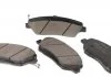 Комплект тормозных колодок MEYLE 025 243 5117/W (фото 2)
