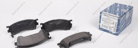 Колодки гальмівні, передні MEYLE 025 217 5416/W