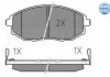 Тормозные колодки дисковые MEYLE 025 248 6417/W (фото 1)
