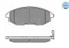 Тормозные колодки дисковые MEYLE 025 248 6417/W (фото 3)