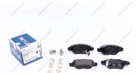 Колодки гальмівні, задні MEYLE 025 232 5817/W