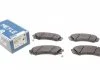 Комплект тормозных колодок MEYLE 025 245 9717/W (фото 1)
