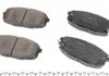 Комплект тормозных колодок MEYLE 025 239 6617/W (фото 2)