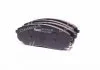 Колодки дискового тормоза = sangsin sp1153 MANDO MPK20 (фото 1)