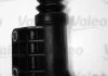 Рабочий цилиндр, система сцепления Valeo 804746 (фото 1)