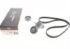 Поликлиновый ременной комплект GATES K026PK1548 K026PK1548