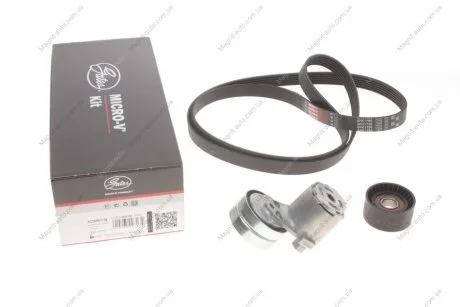 Ролик ременя генератора (к-т), 1.9dTi/dCi 01- +AC/Master Gates K036PK1795
