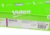 Главный цилиндр. система сцепления Valeo 804625 (фото 5)