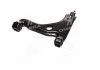Рычаг подвески передний лев нижн NISSAN NOTE OPEL ASTRA G, ASTRA G CLASSIC, INSIGNIA A, VECTRA B, ZAFIRA A 1.2-2.6 09.95-03.17 MONROE L24528 (фото 3)