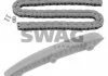 Комплект цепи привода распредвала SWAG 10944506 (фото 1)
