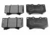 Тормозные колодки дисковые BLUE PRINT ADT342117 (фото 1)