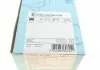 К-т колодок гальмівних BLUE PRINT ADN142125 (фото 9)