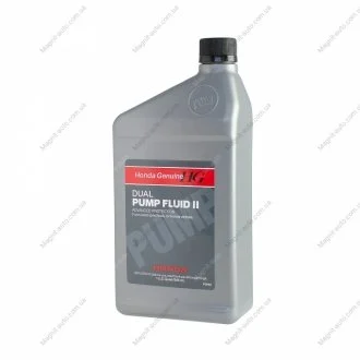 Олива трансмісійна HONDA 08200-9007