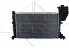 Радиатор системы охлаждения двигателя NRF 50558 (фото 2)