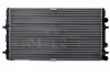 Радиатор системы охлаждения двигателя NRF 52160 (фото 2)