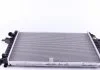 Радиатор NRF 53082 (фото 1)