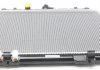 Радиатор системы охлаждения двигателя NRF 53453 (фото 2)