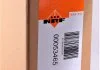 Радиатор NRF 53465 (фото 2)