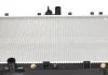 Радиатор охлаждения двигателя MITSUBISHI Outlander 03- (произ-во) NRF 53594 (фото 1)