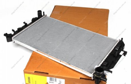 Радиатор системы охлаждения двигателя NRF 53885