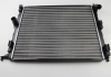 Радиатор системы охлаждения (без ас) ASAM 32005 (фото 3)