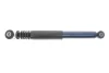 Амортизатор підв. RENAULT Megane I, Scenic I задн. (вир-во Meyle) MEYLE 16-26 725 0005 (фото 4)