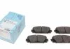 Колодки тормозные передние дисковые Lexus, Toyota (произ-во Blue Print) BLUE PRINT ADT342181 (фото 1)