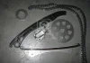 Комплект ГРМ (ланцюг + шестерня) ALFA ROMEO MITO CITROEN NEMO FIAT 500, 500 C, 500L, 500X, DOBLO, DOBLO CARGO, FIORINO, GRANDE PUNTO, IDEA, LINEA, PALIO, PANDA, PUNTO, PUNTO EVO, QUBO 1.3D 06.03- INA 559013510 (фото 3)