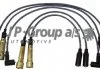Комплект (5 шт.) проводов зажигания Audi 80/Golf/Passat 1./1.8/2.0 -97 JP GROUP 1192002310 (фото 1)