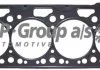 Прокладка головки Caddy II/Golf III/Polo 1.4/1.6 91-03 JP GROUP 1119300500 (фото 1)