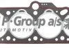 Прокладка головки Golf/Passat/T3-92 1.6D/TD (3 метки/1.61mm) JP GROUP 1119305700 (фото 1)