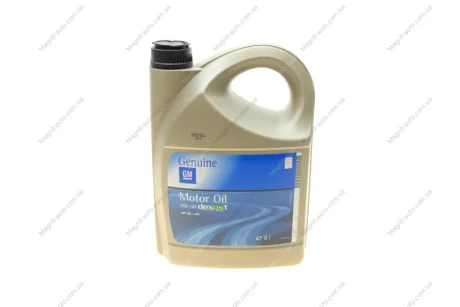Масло моторное General Motors Dexos 1 Generation 2 5W-30 (5 л) GM 95599877