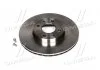 Тормозной диск вентилируемый BREMBO 09.8903.14 (фото 1)