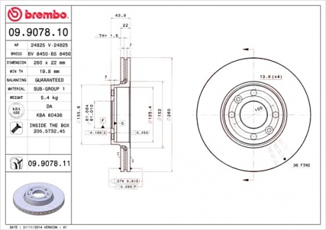 Тормозной диск вентилируемый BREMBO 09.9078.10 (фото 1)