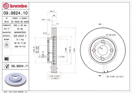 Диск гальмівний BREMBO 09.9824.10