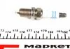 Свічка FR7KI332S - кратн. 10 шт BOSCH 0242236571 (фото 2)