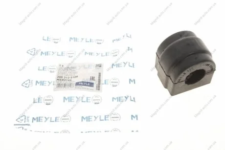 Втулка стабилизатора BMW X5 00-06 перед. мост (произ-во) MEYLE 300 313 5109