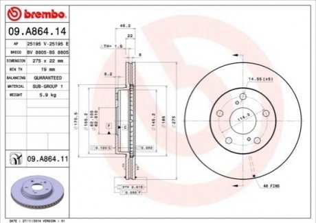 Тормозной диск вентилируемый BREMBO 09.A864.14 (фото 1)