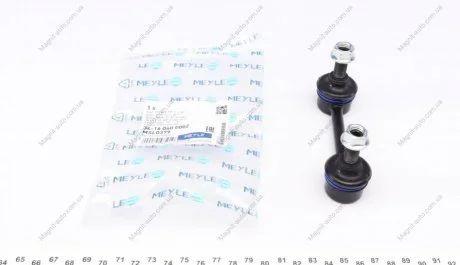 Тяга стабилизатора задняя MEYLE 34-16 060 0002
