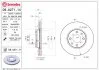 Тормозной диск вентилируемый BREMBO 09.A271.14 (фото 1)