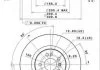 Диск тормозной BREMBO 09.R104.11 (фото 1)