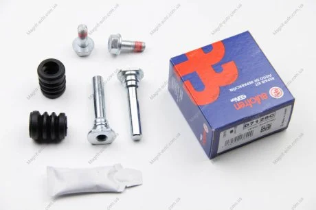 Ремкомпл. направляючих супорта CIVIC 80-83/EPICA 05- AUTOFREN D7128C