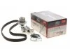 Комплект ГРМ + помпа, AUDI A3-A6, SEAT Leon, SKODA Octavia, VW Bora/Golf 1.8 T 96-06 Gates KP25491XS