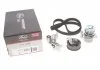 Комплект ГРМ + помпа, AUDI A3/TT, SEAT Leon, SKODA Octavia 1.8 T, VW Golf 1.8 +T 98-10 Gates KP15491XS