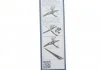 Щетка стеклоочистителя BOSCH 3397011678 (фото 5)