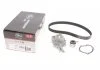 Комплект газорозподільчого механізму Gates KP15434XS