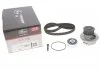 Ременной комплект ГРМ с помпой GATES KP25310XS KP25310XS